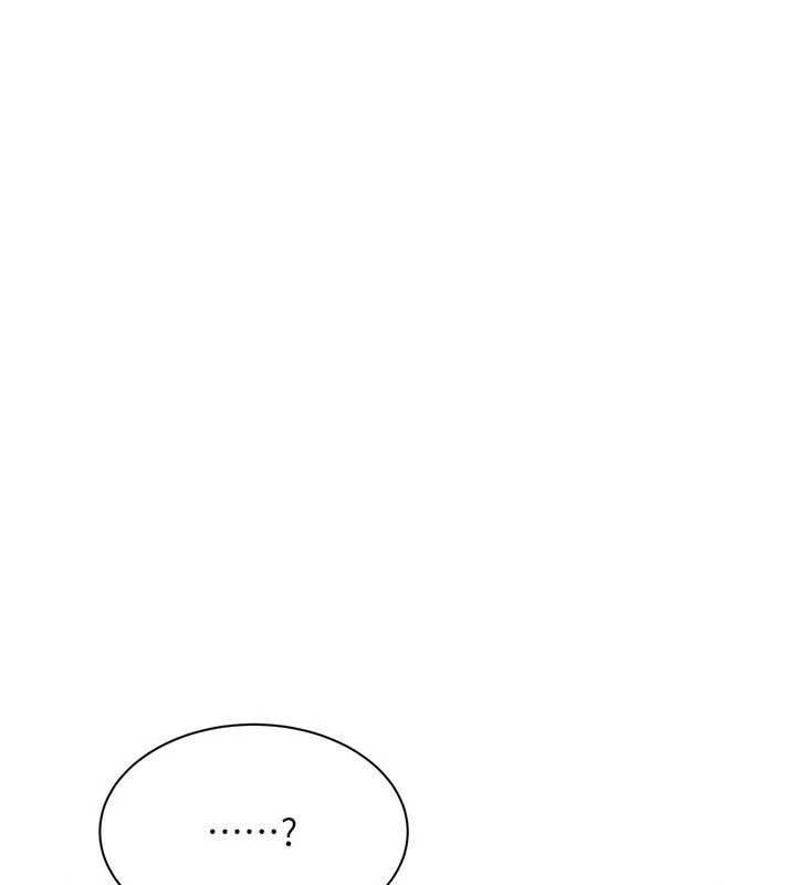 倒追遊戲最終話-性福的逆轉異世界