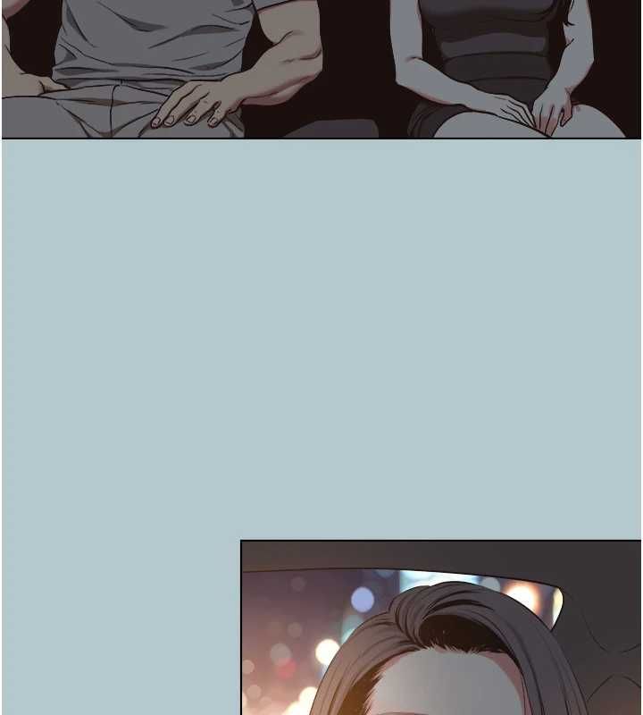 不要戀愛要打砲第45話-請室長幫我