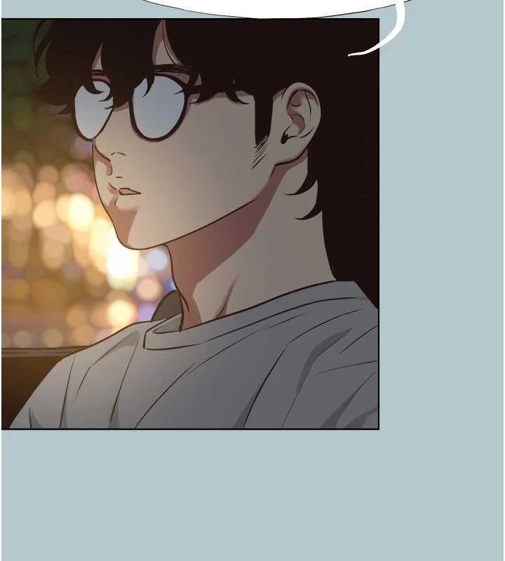 不要戀愛要打砲第45話-請室長幫我