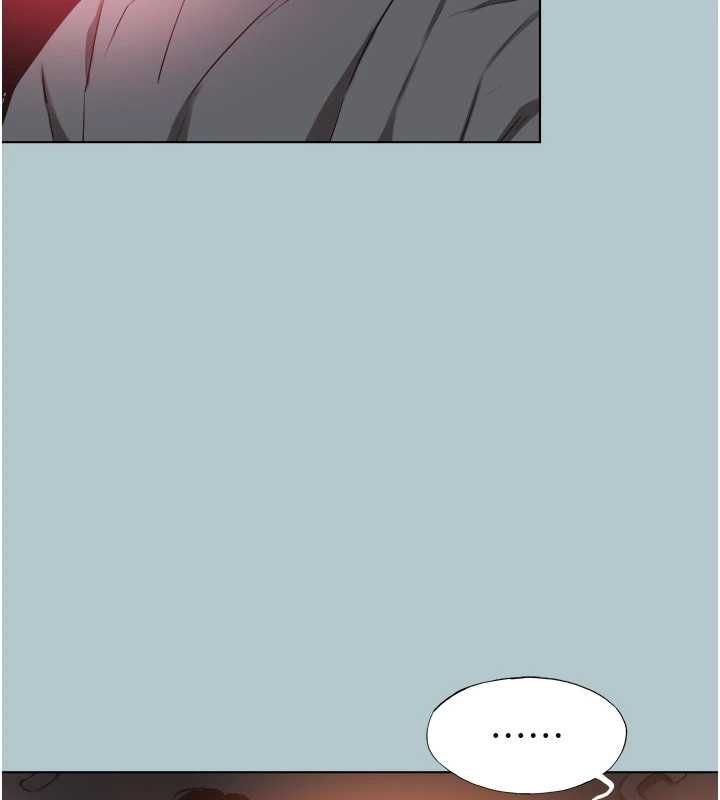 不要戀愛要打砲第45話-請室長幫我