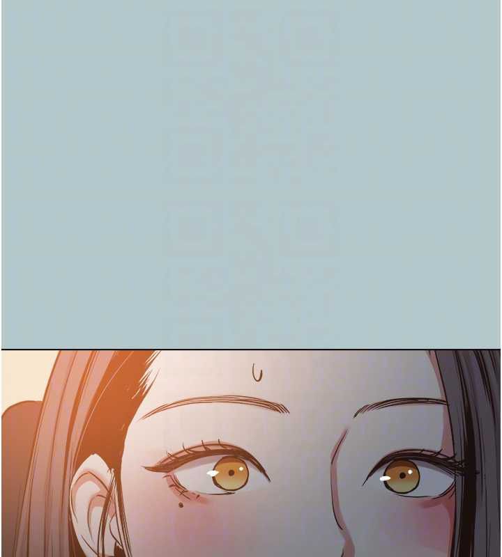 不要戀愛要打砲第45話-請室長幫我