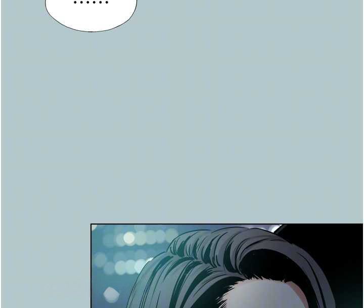不要戀愛要打砲第45話-請室長幫我