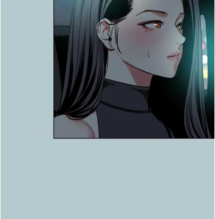 不要戀愛要打砲第45話-請室長幫我