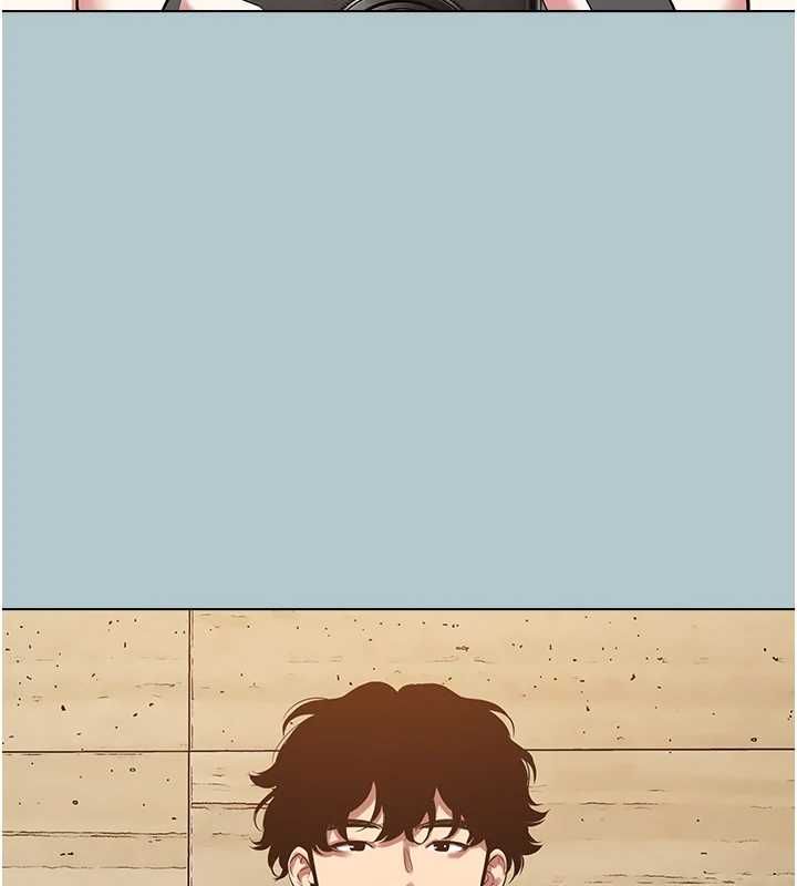 不要戀愛要打砲第45話-請室長幫我