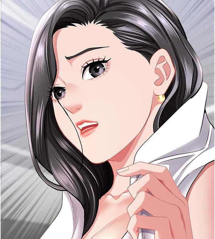 罪愛人妻第35話-下定決心擺脫跟蹤狂
