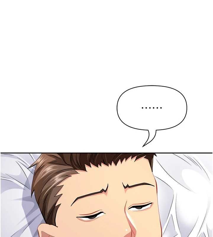 罪愛人妻第35話-下定決心擺脫跟蹤狂