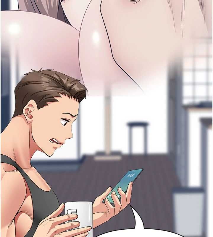 罪愛人妻第35話-下定決心擺脫跟蹤狂