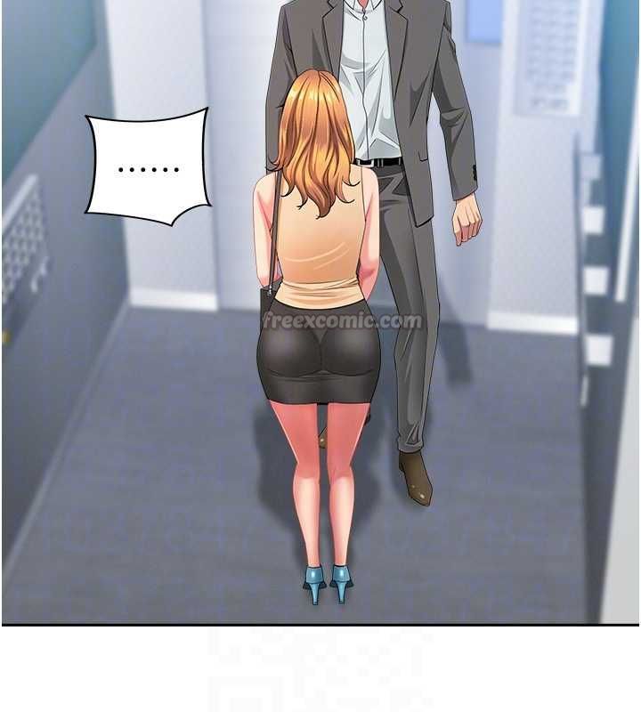 罪愛人妻第35話-下定決心擺脫跟蹤狂