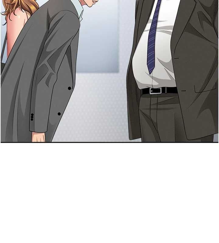 罪愛人妻第35話-下定決心擺脫跟蹤狂