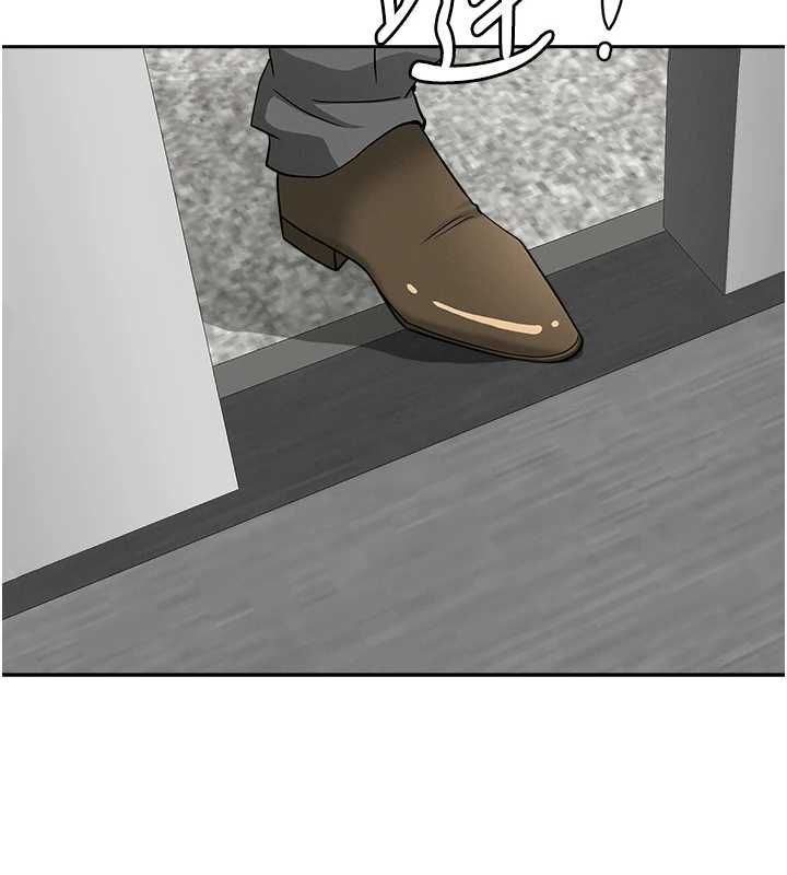 罪愛人妻第35話-下定決心擺脫跟蹤狂