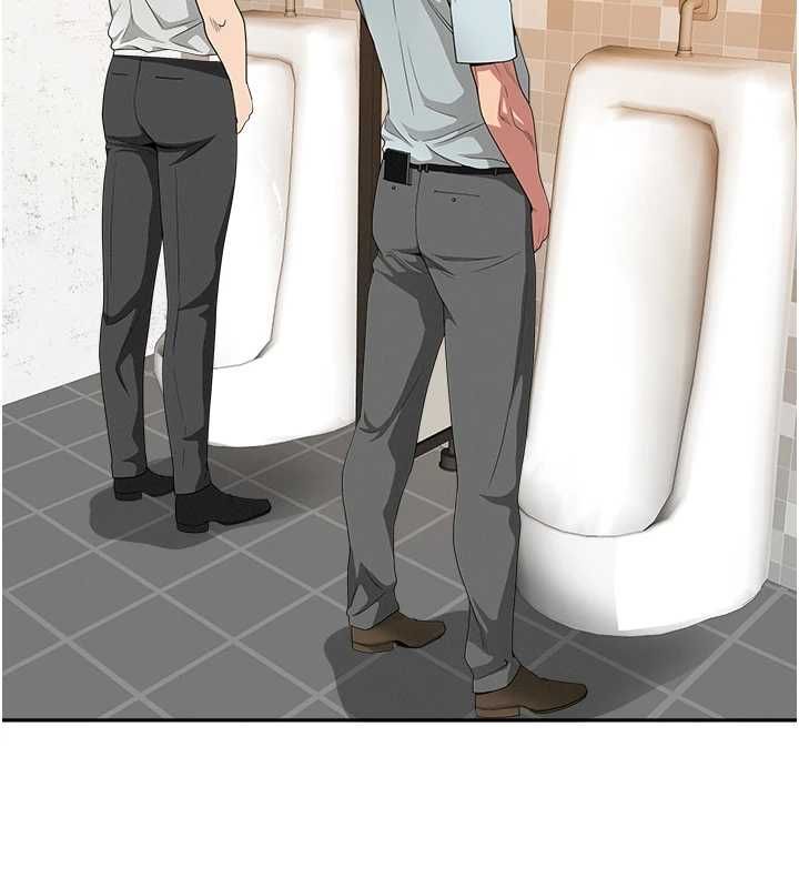 罪愛人妻第35話-下定決心擺脫跟蹤狂
