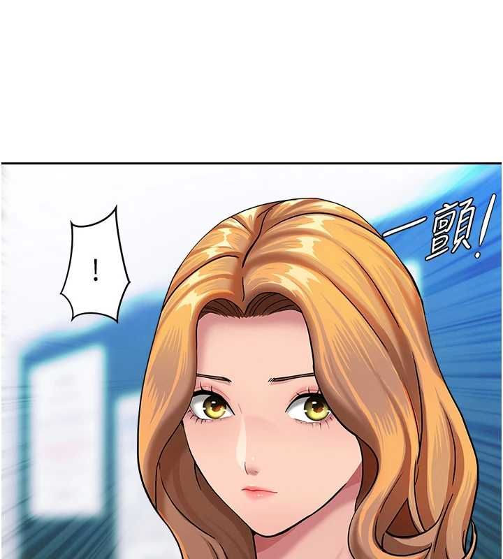 罪愛人妻第35話-下定決心擺脫跟蹤狂