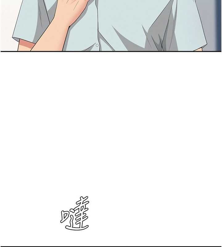 罪愛人妻第35話-下定決心擺脫跟蹤狂
