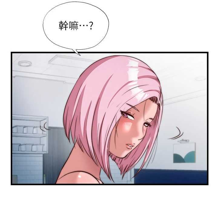 民宿精營中第62話-有股暖流灌進來了&hearts;