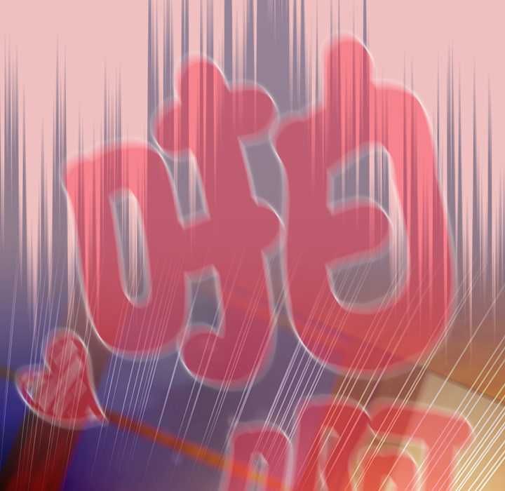 男人稀缺的異世界第37話