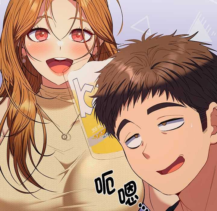 她們教會我的事第34話