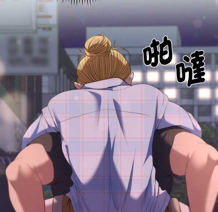 她們教會我的事第34話