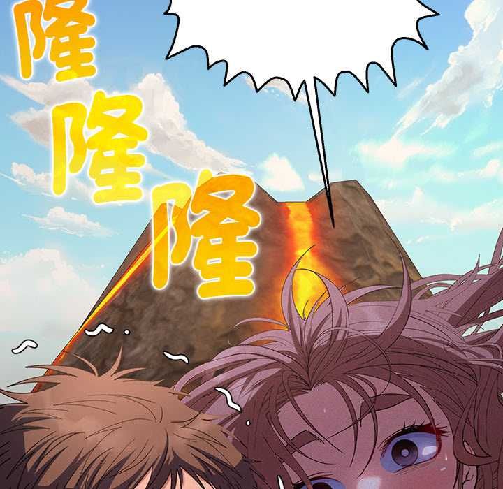 她們教會我的事第34話