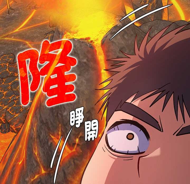 她們教會我的事第34話