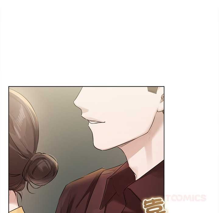 契約的代價第29話