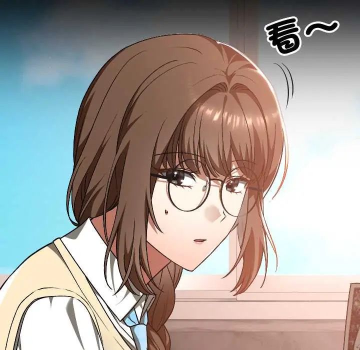 校花的雙麪生活第40話