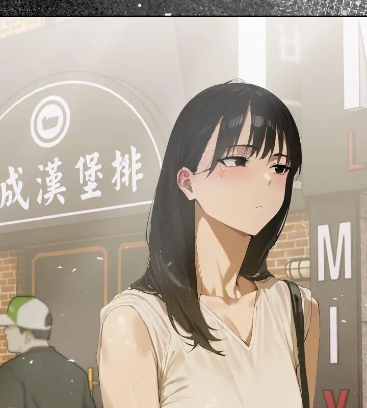 魔法刺青店第1話 第9頁