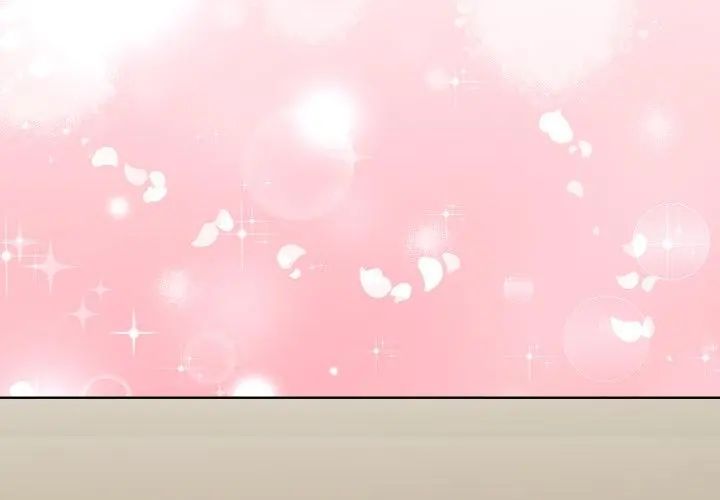 魔法刺青店第1話 第152頁