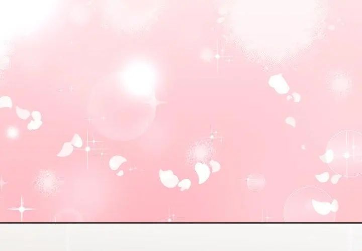 魔法刺青店第1話 第155頁