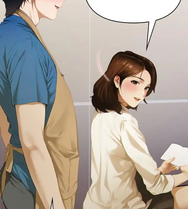 魔法刺青店第1話 第160頁