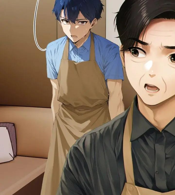 魔法刺青店第1話 第193頁