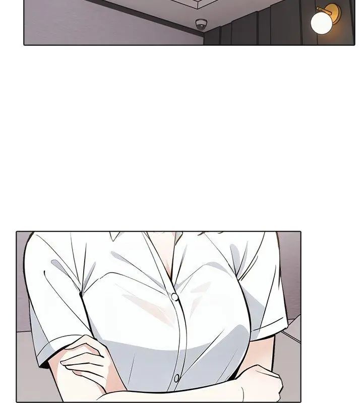 與爸爸的情婦共處一室第4話