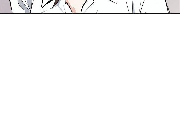 與爸爸的情婦共處一室第4話