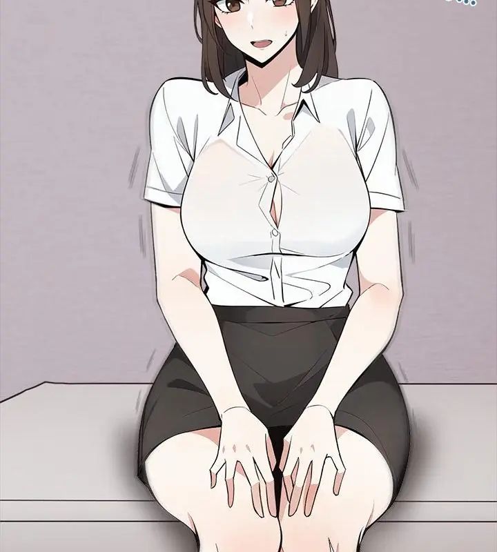 與爸爸的情婦共處一室第4話