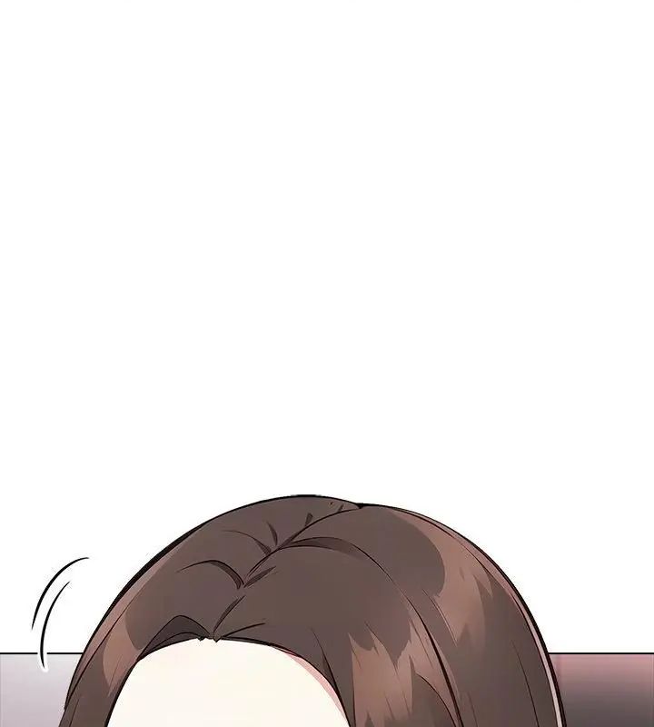 與爸爸的情婦共處一室第4話