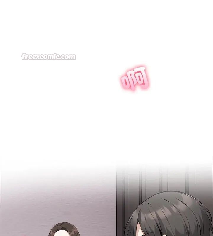 與爸爸的情婦共處一室第4話