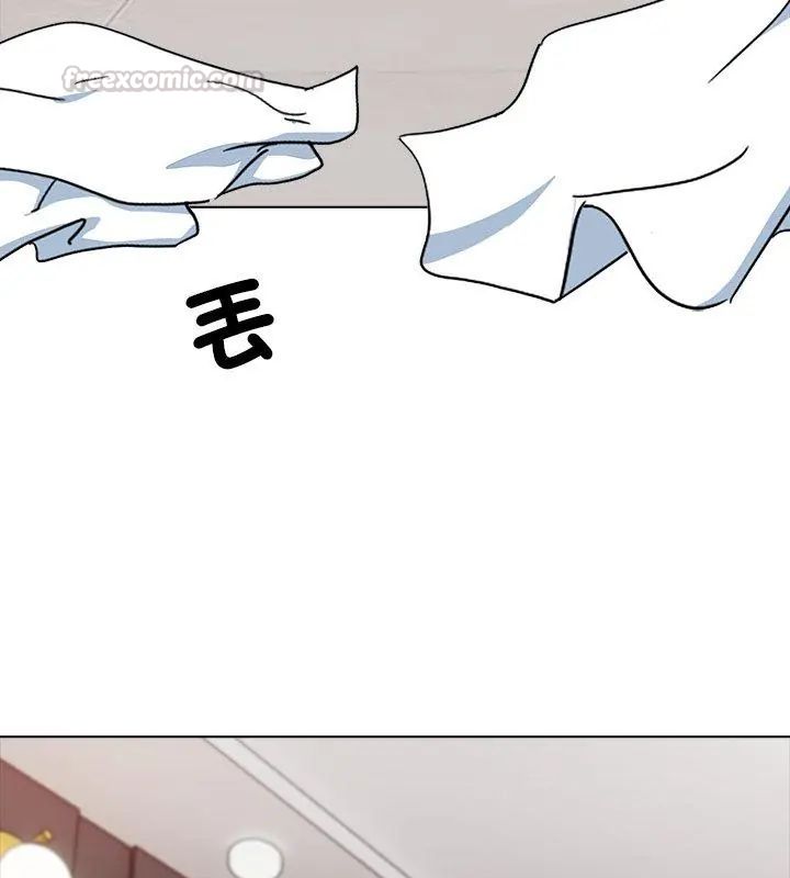 與爸爸的情婦共處一室第4話
