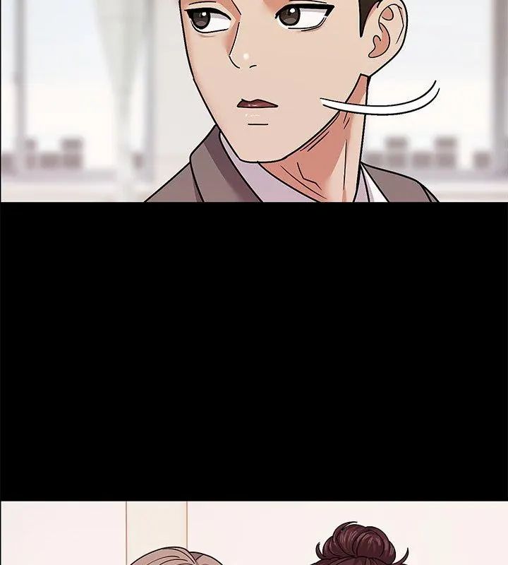要成為男子漢第11話 第6頁