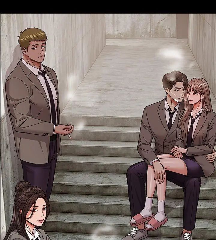 要成為男子漢第11話 第18頁