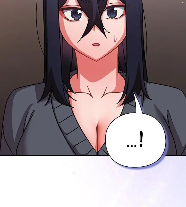 摸魚生存指南第51話