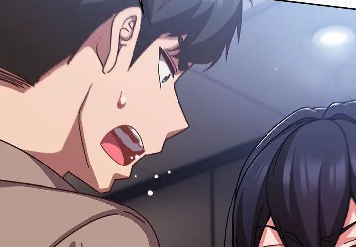 摸魚生存指南第51話