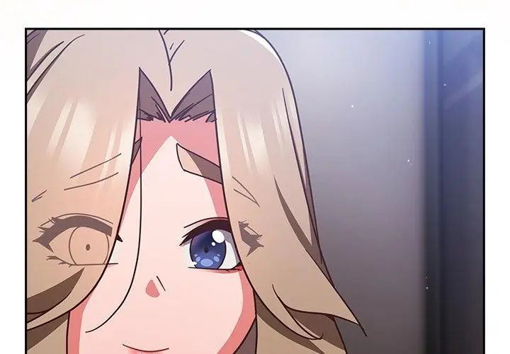 摸魚生存指南第51話