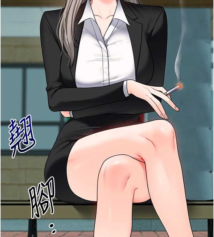 玩轉學姊第111話-開房多P爭「棒」戰