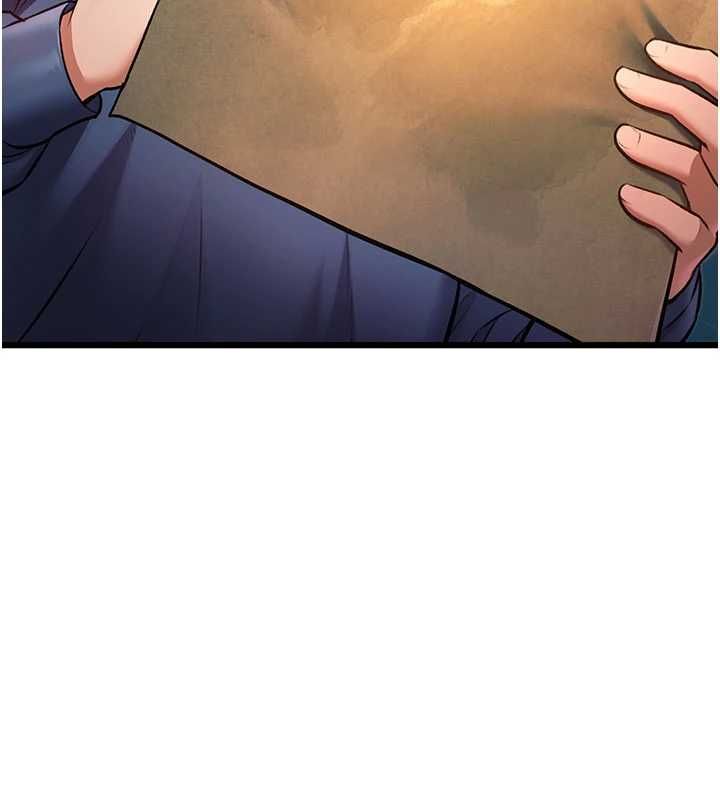 特色新視界第41話-極度敏感的妻子