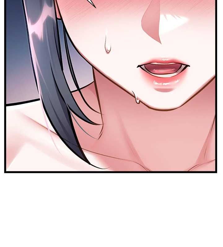 特色新視界第41話-極度敏感的妻子
