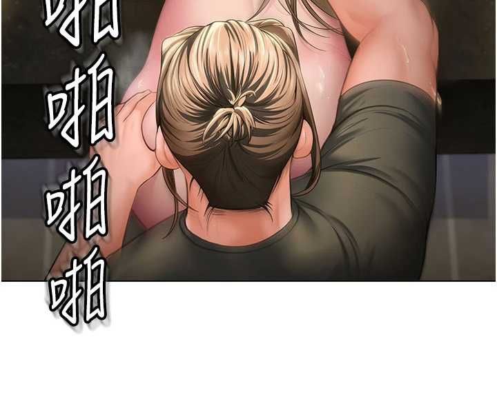 守護妳第34話-希賢的不堪過往
