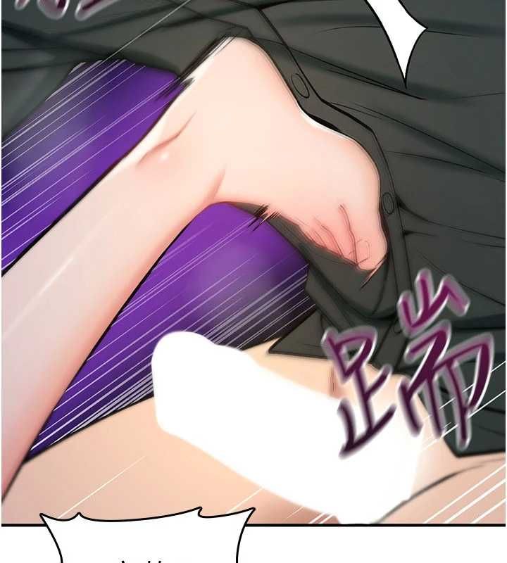 詛咒性轉物語第30話-我是第一次&hellip;這裡對嗎?