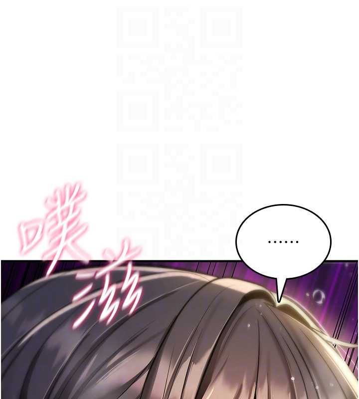 詛咒性轉物語第30話-我是第一次&hellip;這裡對嗎?