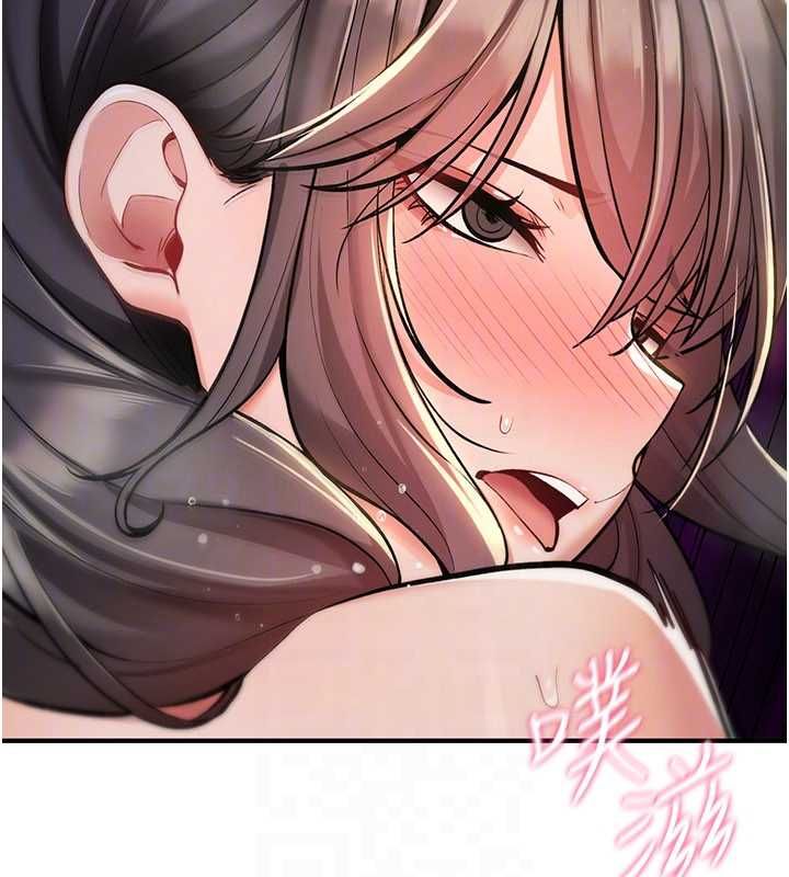 詛咒性轉物語第30話-我是第一次&hellip;這裡對嗎?