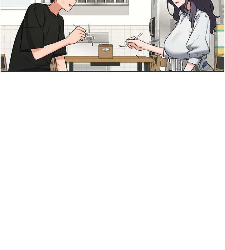 熟女交換計畫第72話-我和媽媽單獨相處