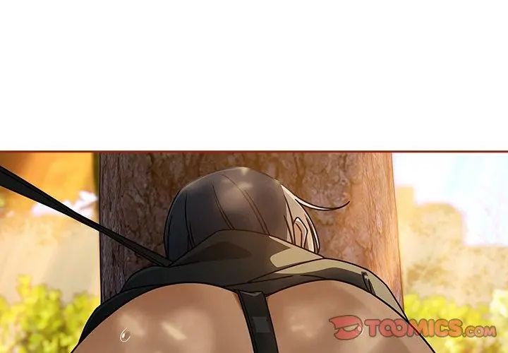 调教开关：第二季第39話